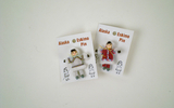 00945 Eskimo Pin On Doll, 1.25 Inch Asstd